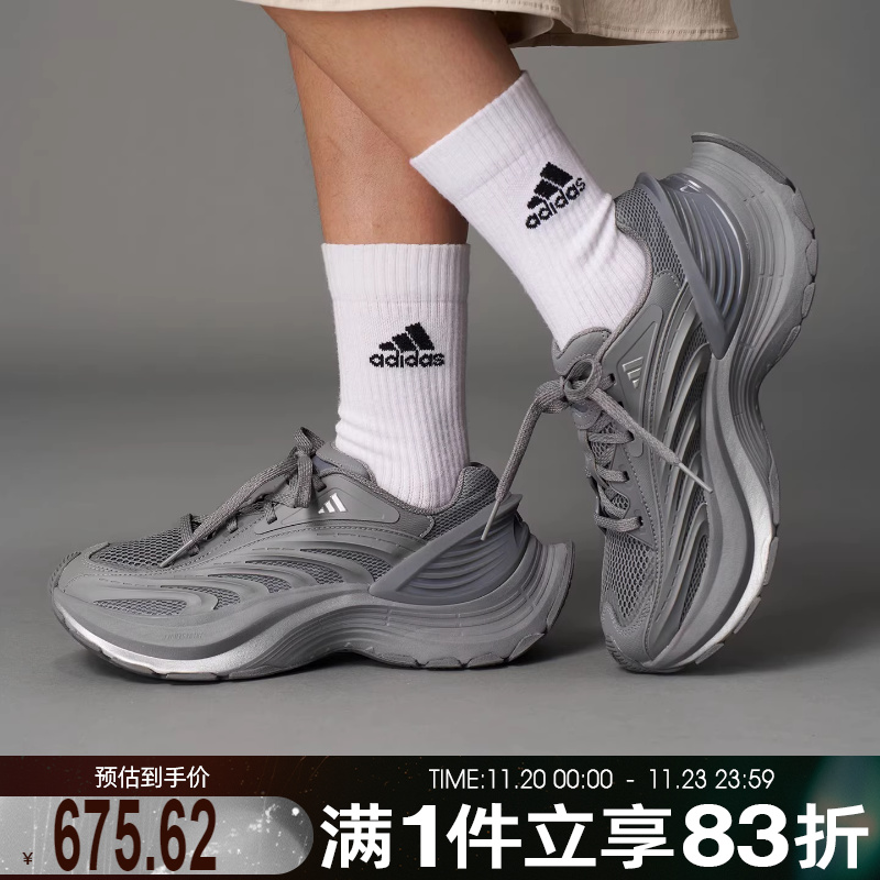 adidas阿迪达斯男女鞋XLG MTWFOS运动休闲鞋JS5007