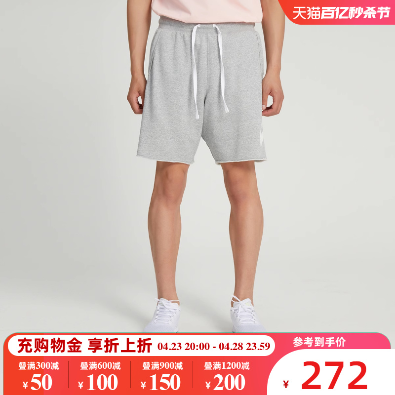 nike耐克2023夏新款男子ASMNK CLUB ALUMNI HBR FT短裤DX0503-063