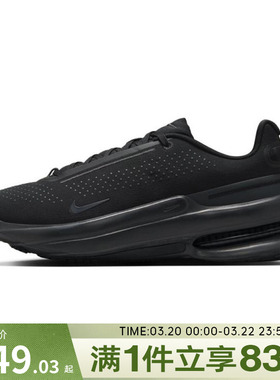 NIKE耐克男鞋NIKE AIR ZOOM UPTURN SC运动休闲鞋IB2746-002