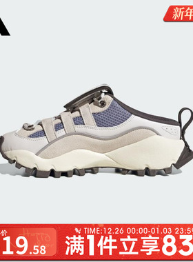 adidas阿迪达斯女鞋SEEULATER MULEFOS运动休闲鞋KJ4042