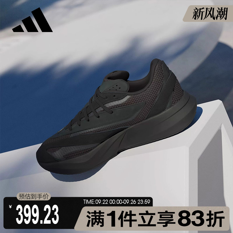 adidas阿迪达斯男鞋LIGHTBLAZESPW FTW-运动训练跑步鞋JH6941