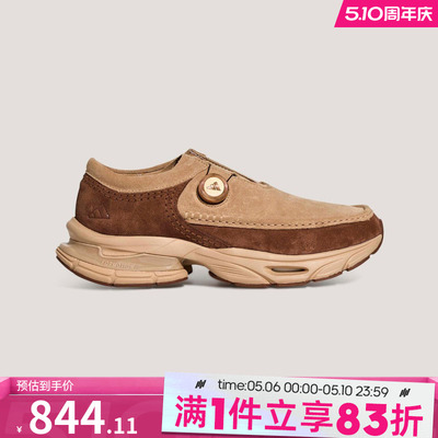 adidas阿迪达斯男女鞋FORMOTION ONE MOCFOS运动休闲鞋KI7906