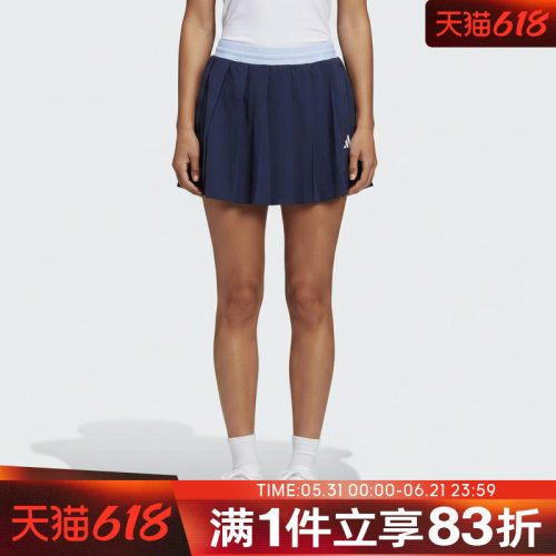 adidas阿迪达斯大童JG 2IN1 SKIRT运动休闲半身裙KY1486