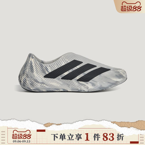 adidas阿迪达斯男女鞋PURECHILL运动休闲凉鞋LC1224