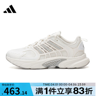 CLIMACOOL运动训练跑步鞋 JQ4901 女鞋 adidas阿迪达斯男鞋