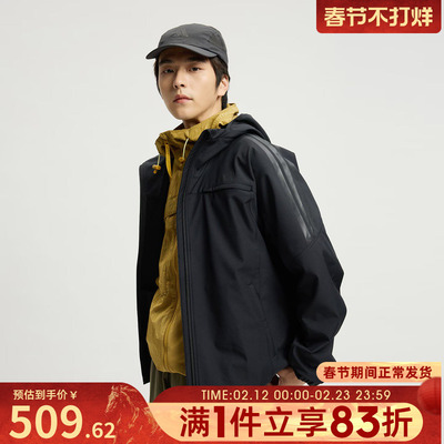 adidas阿迪达斯男子运动训练梭织连帽夹克外套KA1307