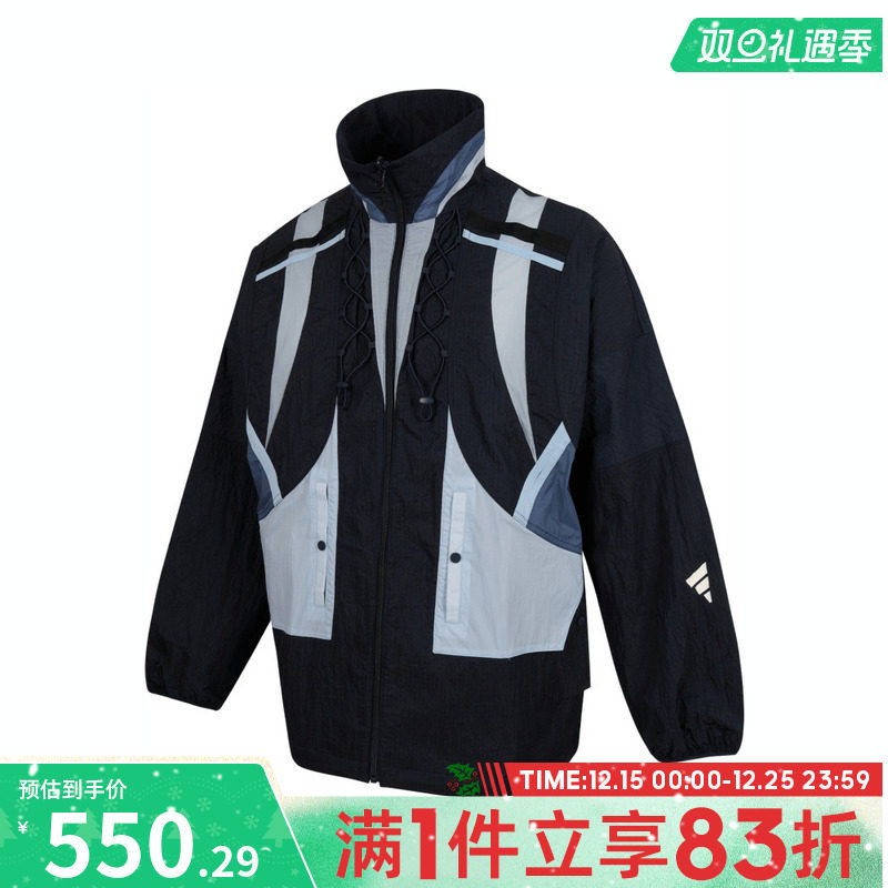 adidas阿迪达斯中性FUSTL KU WVJK2运动健身夹克外套JM8622