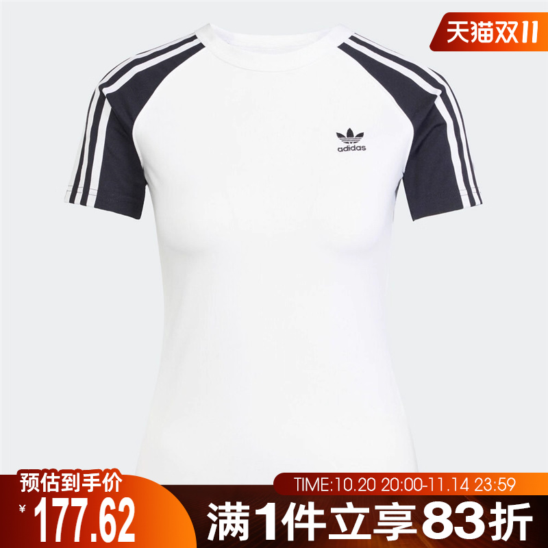 adidas阿迪达斯三叶草女子3S SLIM运动休闲短袖T恤JD0834
