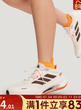 adidas阿迪达斯男女鞋VELOSTAR运动训练跑步鞋KH5346