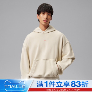 NIKE耐克男子AS J FLT FLC PO LB运动休闲套头衫卫衣IW6315-272