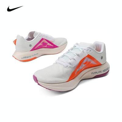 nike耐克2024年新款男子ZOOMX ULTRAFLY TRAIL跑步鞋DX1978-101