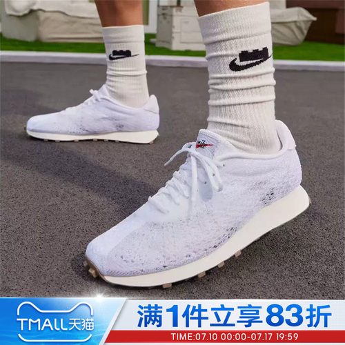 NIKE耐克男鞋LD-1000 FLYKNIT网面透气运动休闲鞋IQ5241-100
