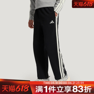 adidas阿迪达斯男子ST 3ST LW KN P运动休闲长裤KR2543