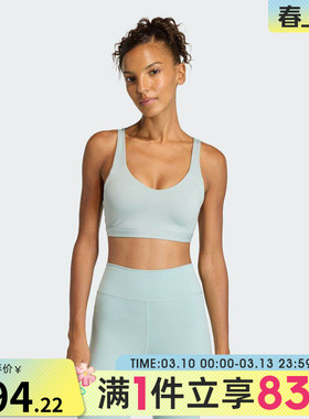 adidas阿迪达斯女子ALL ME ESS MS运动健身BRA内衣KA7259