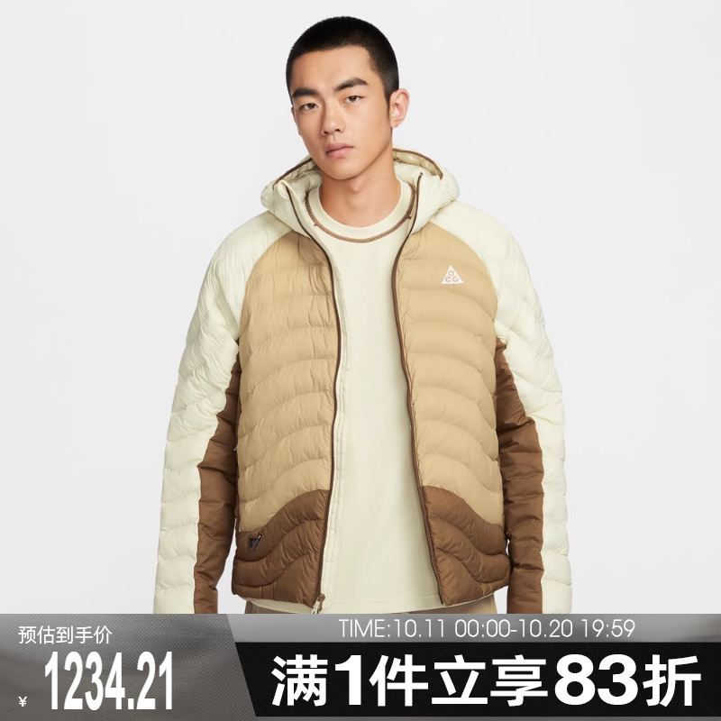 NIKE耐克男子ACG户外运动训练休闲连帽棉服外套HJ3736-229
