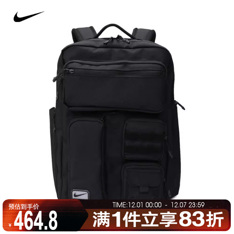 NIKE耐克2024男子背包