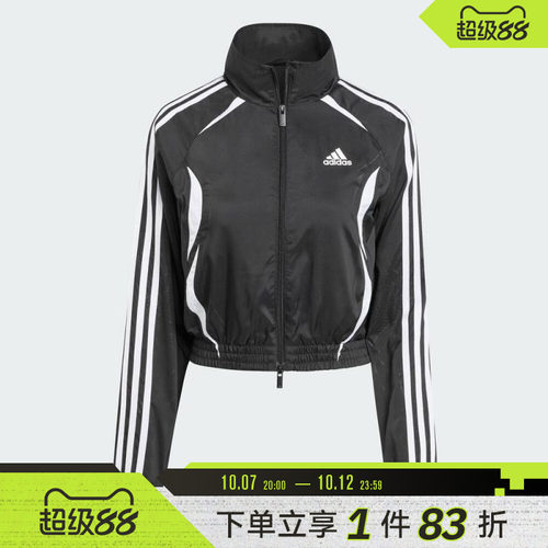 adidas阿迪达斯三叶草女子SLIM TRACKTOP运动夹克外套KE9786