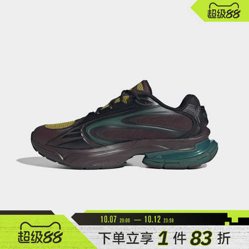 adidas阿迪达斯男女鞋FORMOTION ONEFOS运动休闲鞋JQ9351