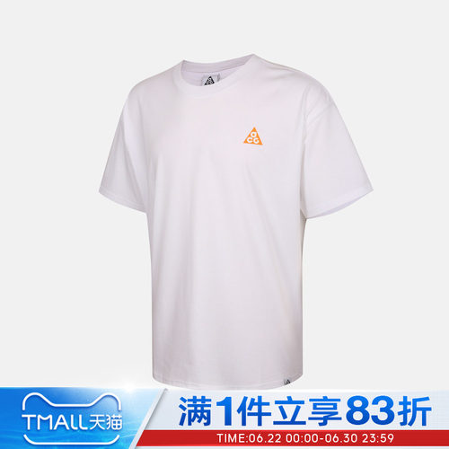 NIKE耐克男子AS ACG DF TEE LSE运动休闲短袖T恤IW1191-100