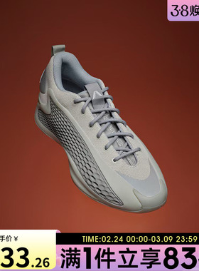 adidas阿迪达斯男鞋女鞋ANTHONY EDWA运动训练篮球鞋JS1775