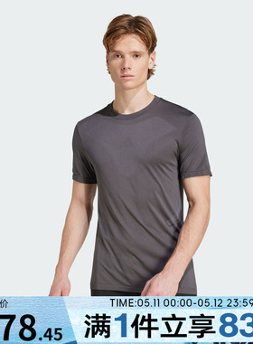 adidas阿迪达斯男子GYM+ SML TEE运动休闲短袖T恤JN0568