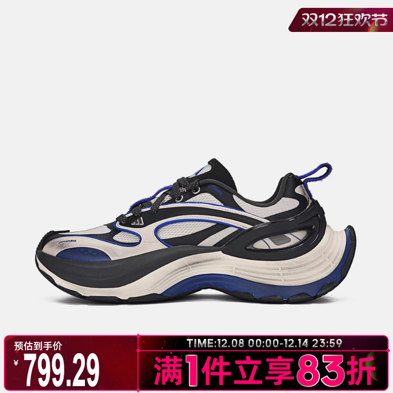 adidas阿迪达斯男女鞋XLG SPEED运动休闲鞋KJ6500