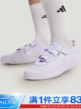 adidas阿迪达斯女鞋FOS城市机能芭蕾舞鞋薄底运动休闲鞋LA4999