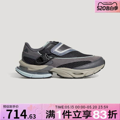 adidas阿迪达斯男女鞋FORMOTION ONE.1FOS运动休闲鞋KJ6535