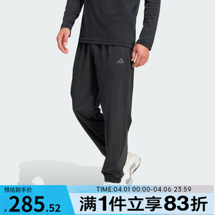 adidas阿迪达斯男子TECHESS KT3131 PANT运动休闲长裤