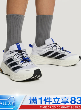 adidas阿迪达斯男女鞋TERREX FREEHIKER LT户外运动休闲鞋KK1880