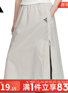 adidas阿迪达斯女子FUSTL W P SKRT运动休闲半身裙JM4269