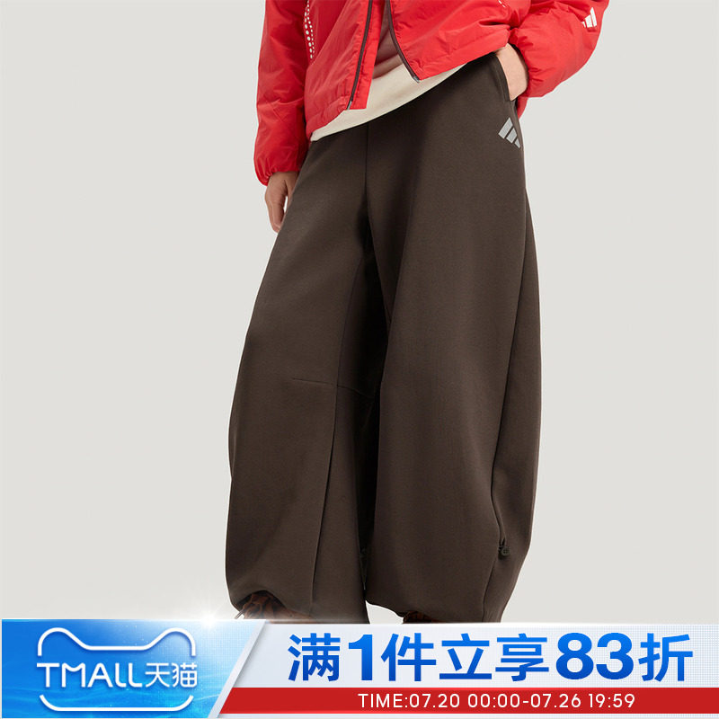adidas阿迪达斯女子FOS运动针织裤宽松可收口休闲长裤KR7573