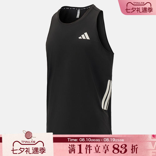 adidas阿迪达斯男子ADI365/// TK M运动背心JZ6544