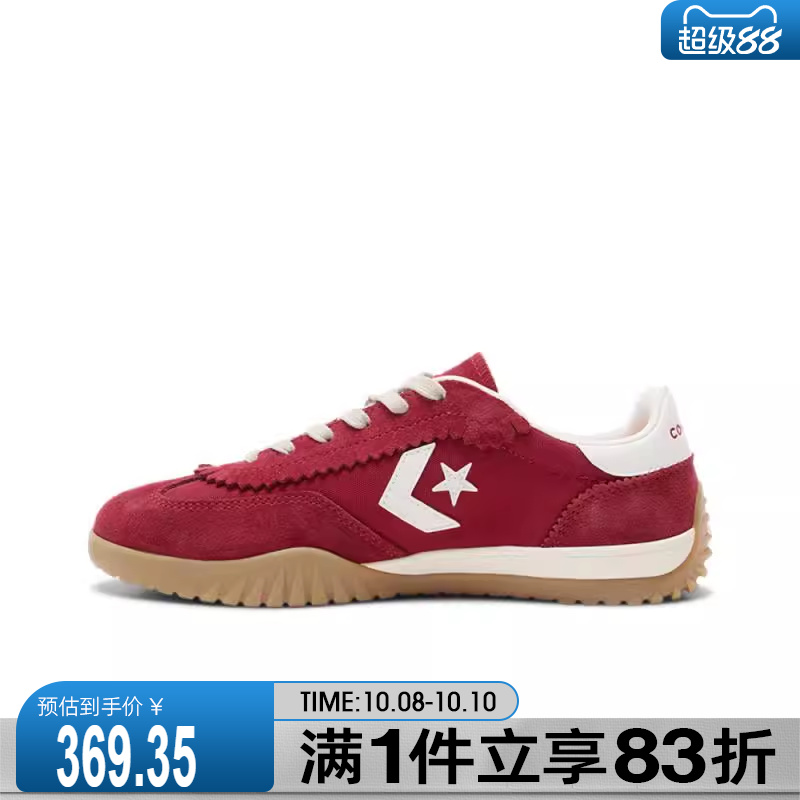 converse匡威女鞋Chuck Taylor SEASONAL运动休闲鞋A16584C