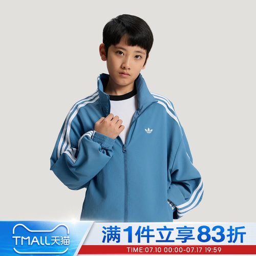 adidas阿迪达斯三叶草大童JK TRACK TOP经典运动夹克外套LE1378