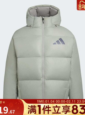 adidas阿迪达斯男子户外运动保暖连帽面包服羽绒服外套KH3981