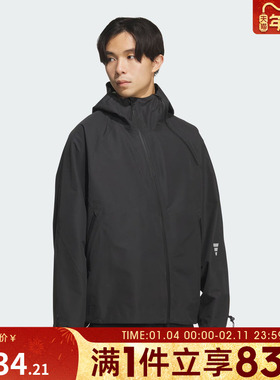 adidas阿迪达斯男子FOS运动休闲连帽夹克套KG9409