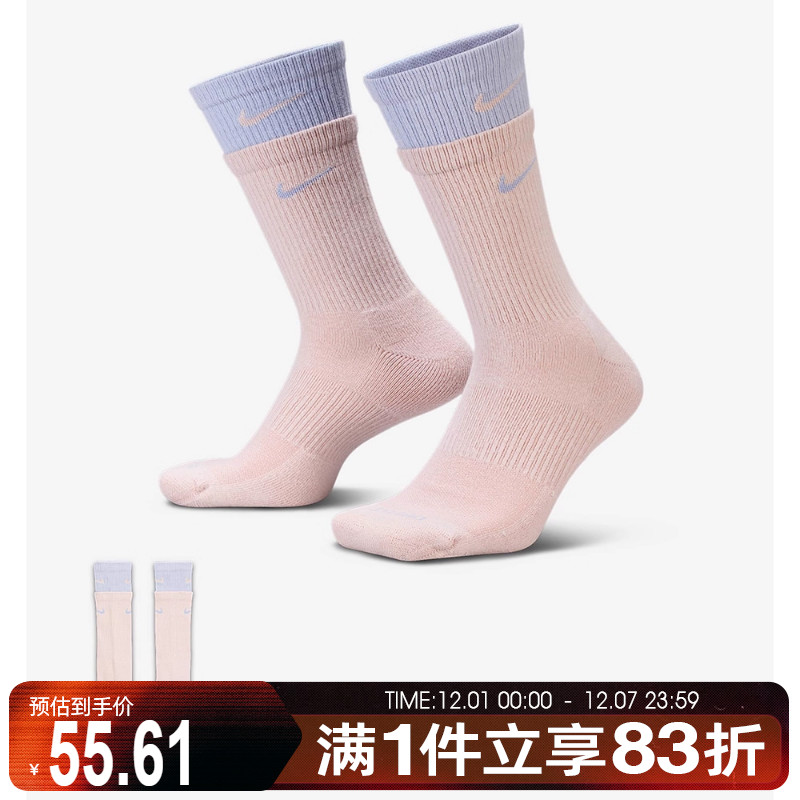NIKE耐克男女U NK ED PLS CSH CRW 1P休闲袜子DD2795-667