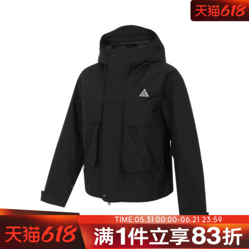 NIKE耐克女子AS W ACG SF PRMLFT SKL PK JKT薄棉服FV7328-010