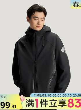 adidas阿迪达斯男子FOS运动休闲梭织连帽夹克外套KH0168