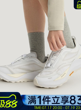 Adidas阿迪达斯FOS男女鞋HOLO PEAK运动先锋越野跑步鞋KI1521