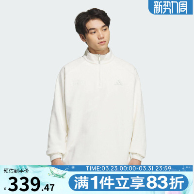 adidas阿迪达斯男子运动训练休闲半拉链立领套头衫卫衣KR0223