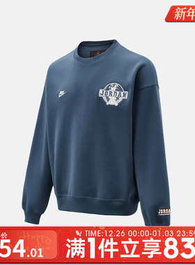 NIKE耐克男子运动休闲套头衫卫衣IO9828-479