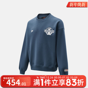 NIKE耐克男子运动休闲套头衫 479 卫衣IO9828