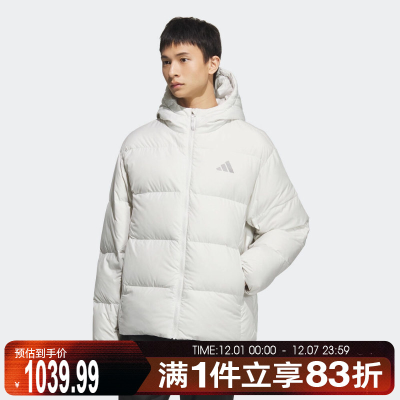 adidas阿迪达斯男子运动户外保暖休闲连帽羽绒服外套KC2477