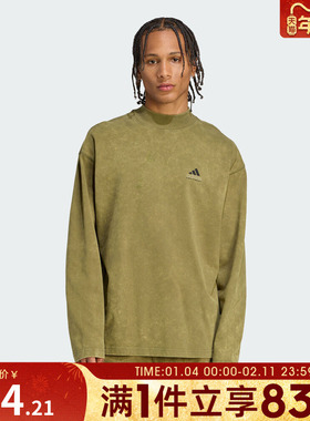 adidas阿迪达斯三叶草男子EQT GRAPHI运动休闲长袖T恤JV5812