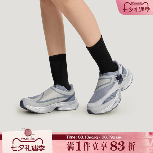 adidas阿迪达斯男女FORMOTION ONE.1 FOS复古运动休闲鞋KJ6537