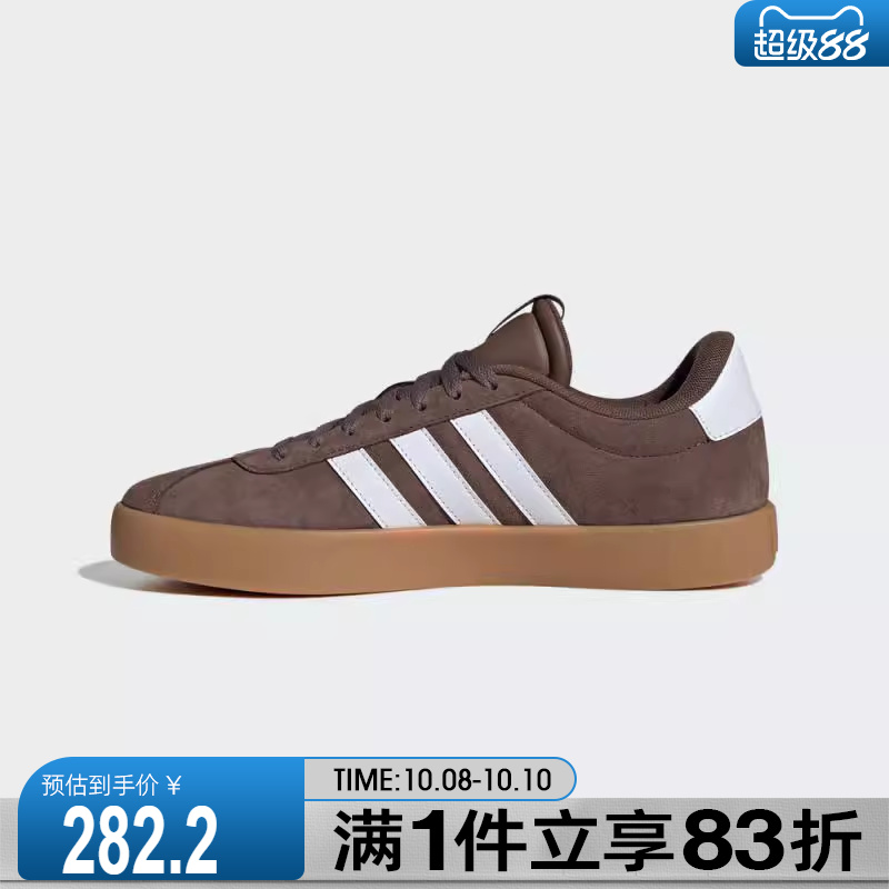 adidas阿迪达斯男女鞋VL COURT 3.0SPW FTW-运动休闲鞋JP7536