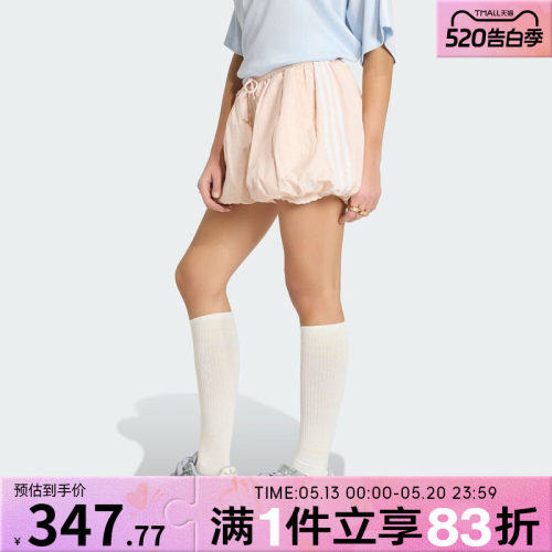 adidas阿迪达斯三叶草女子BALLOON SHORTS运动休闲短裤KY5069