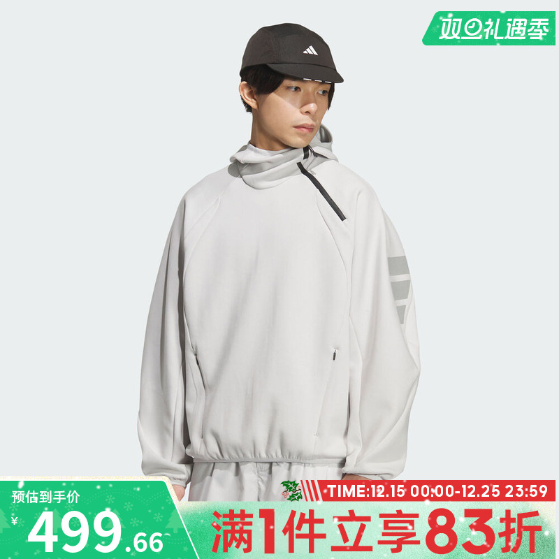 adidas阿迪达斯男子FOS运动休闲连帽套头衫卫衣KS3281